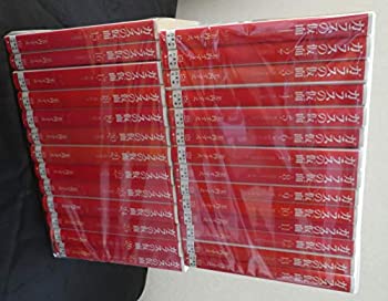 楽天市場】ガラスの仮面 全巻 新刊の通販 楽天市場】ガラスの仮面 全巻 新刊の通販