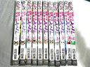 【中古】猫mix幻奇譚とらじ コミック 1-11巻 セット