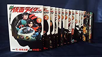 Kodansha Comics Library - 【中古】新 仮面ライダーSPIRITS コミック 1-17巻セット
