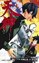 【中古】天神-TENJIN- コミック 1-11巻セット