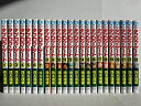 【中古】タブロウ・ゲート コミック 1-22巻セット
