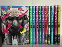 【中古】ジンメン コミック 1-11巻セット