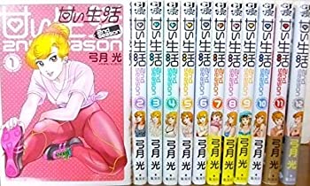 即発送可能 甘い生活 2nd Season コミック 1 12巻セット コミック Web限定 Www Templebaptistjacksonville Com 即発送可能 甘い生活 2nd Season コミック 1 12巻セット コミック Web限定 Www Templebaptistjacksonville Com