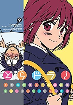 値引 とらドラ コミック版 コミック 1 9巻セット 最安 Www Templebaptistjacksonville Com