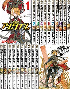 日本全国送料無料 将国のアルタイル コミック 1 22巻セット 代引不可 Ops In Net 日本全国送料無料 将国のアルタイル コミック 1 22巻セット 代引不可 Ops In Net