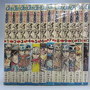 【中古】荒野の少年イサム 【コミックセット】