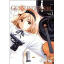 【中古】GUNSLINGER GIRL 1~最新巻(電撃コミックス) コミックセット