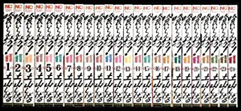 【中古】喰いしん坊! 1~最新巻(ニチブンコミックス) [ コミックセット]