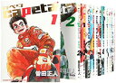 【中古】capeta (カペタ) コミック 1-27巻 セット (KCデラックス)