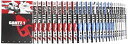 【中古】GANTZ コミック 1-35巻 セット (ヤングジャンプコミックス)