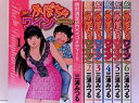 【中古】TheかぼちゃワインAnother コミック 1-6巻セット (プレイコミックシリーズ)