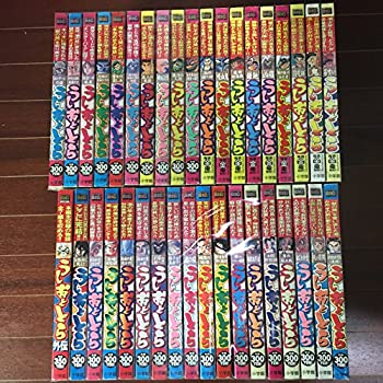 初回限定 うしおととら コミック 1 37巻セット My First Big 全国宅配無料 Ejournal Uncen Ac Id 初回限定 うしおととら コミック 1 37巻セット My First Big 全国宅配無料 Ejournal Uncen Ac Id