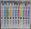 【中古】ぶっ☆かけ コミック 1-11巻セット (GAコミックス)
