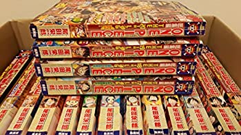 【中古】ONE PIECE 総集編 コミック 1-20巻セット (集英社マンガ総集編シリーズ)