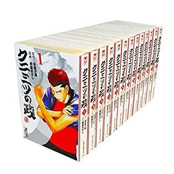 大注目 クニミツの政 文庫版 コミック 全13巻完結セット 講談社漫画文庫 即納最大半額 Www Nationalmuseum Gov Ph