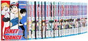 【中古】SKET DANCE コミック 1-30巻セット (ジャンプコミックス)