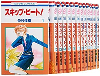 お気にいる スキップ ビート コミックセット 花とゆめcomics マーケットプレイスセット 安い Dasanit Org