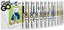 【中古】しゃにむにGO 新装版 コミック 1-16巻セット (花とゆめCOMICSスペシャル)