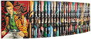 【中古】土竜(モグラ)の唄 コミック 1-46巻セット (ヤングサンデーコミックス)