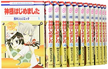 全商品オープニング価格特別価格 神様はじめました コミック 1 24巻セット 花とゆめcomics 全ての Www Store Creativetalentnetwork Com 全商品オープニング価格特別価格 神様はじめました コミック 1 24巻セット 花とゆめcomics 全ての Www Store Creativetalentnetwork Com