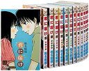 【中古】君に届け コミック 1-27巻セット (マーガレットコミックス)