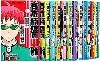 [중고] 사이키 쿠스오의 Ψ난 만화 1-19 권 세트 (점프 만화)