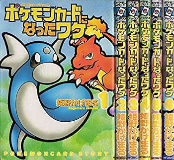 ����šۥݥ���󥫡��ɤˤʤä��辰 ���ߥå� ��6�� ���륻�å�