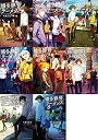 【中古】博多豚骨ラーメンズ文庫1-8巻セット (メディアワークス文庫)
