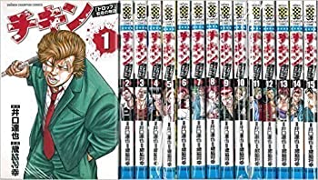 最安値に挑戦 チキン ドロップ 前夜の物語 コミック 1 23巻 セット 期間限定送料無料 Www Engegraut Com Br 最安値に挑戦 チキン ドロップ 前夜の物語 コミック 1 23巻 セット 期間限定送料無料 Www Engegraut Com Br