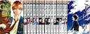 【中古】この音とまれ! コミック 1-17巻セット
