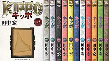中古 全巻セット Kippo コミック コミック 1 12巻セット Come To その他 Store 中古 全巻セット Kippo コミック コミック 1 12巻セット Come To その他 Store