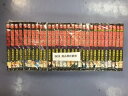 【中古】悪魔の黙示録 全30巻完結セット (ホラーコミックス)