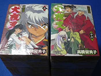 楽天Come to Store【中古】犬夜叉 テレビアニメ版 コミック 全30巻完結セット （少年サンデーコミックス ビジュアルセレクション）