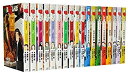 【中古】美味しんぼア・ラ・カルト コミック 1-50巻セット (ビッグコミックススペシャル)
