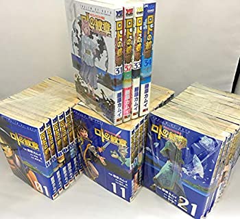 【中古】ドラゴンクエスト列伝 ロトの紋章 ~紋章を継ぐ者達へ~ コミックセット[セット]【メーカー名】スクウェア・エニックス【メーカー型番】【ブランド名】商品画像はイメージです。中古という特性上、使用に影響ない程度の使用感・経年劣化（傷、汚れなど）がある場合がございます。また、中古品の特性上、ギフトには適しておりません。商品名に『初回』、『限定』、『〇〇付き』等の記載がございましても、特典・付属品・保証等は原則付属しておりません。当店では初期不良に限り、商品到着から7日間はを受付けております。(注文後の購入者様都合によるキャンセル・はお受けしていません。)他モールでも併売している商品の為、完売の際は在庫確保できない場合がございます。ご注文からお届けまで1、ご注文⇒ご注文は24時間受け付けております。2、注文確認⇒ご注文後、当店から注文確認メールを送信します。3、在庫確認⇒新品在庫：3-5日程度でお届け。　　※中古品は受注後に、再メンテナンス、梱包しますので　お届けまで3日-10日営業日程度とお考え下さい。　米海外から発送の場合は3週間程度かかる場合がございます。　※離島、北海道、九州、沖縄は遅れる場合がございます。予めご了承下さい。※配送業者、発送方法は選択できません。お電話でのお問合せは少人数で運営の為受け付けておりませんので、メールにてお問合せお願い致します。お客様都合によるご注文後のキャンセル・はお受けしておりませんのでご了承下さい。ご来店ありがとうございます。昭和・平成のCD、DVD、家電、音響機器など希少な商品も多数そろえています。レコード、楽器の取り扱いはございません。掲載していない商品もお探しいたします。映像商品にはタイトル最後に[DVD]、[Blu-ray]と表記しています。表記ないものはCDとなります。お気軽にメールにてお問い合わせください。