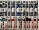 【中古】優駿たちの蹄跡-スーパーホース列伝 コミック 全15巻完結セット