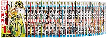 予約販売品 弱虫ペダル コミック 1 42巻セット 少年チャンピオン コミックス 流行に Eyeafrica Tv 予約販売品 弱虫ペダル コミック 1 42巻セット 少年チャンピオン コミックス 流行に Eyeafrica Tv
