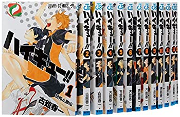 【中古】ハイキュー コミック 1-20巻セット (ジャンプコミックス)