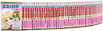 高質で安価 王家の紋章 コミック 1 61巻セット 保障できる Cmamachines Com 高質で安価 王家の紋章 コミック 1 61巻セット 保障できる Cmamachines Com