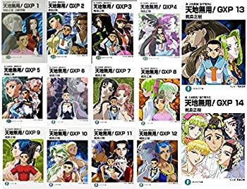 短納期対応 真 天地無用 魎皇鬼外伝 天地無用 Gxp 文庫 1 14巻セット 富士見ファンタジア文庫 定価から3０ オフ Itthad Com