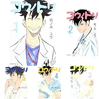 楽天市場】コウノトリ 漫画 全巻の通販