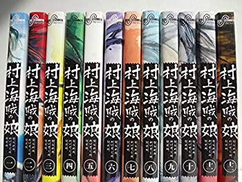 最新の激安 村上海賊の娘 コミック 1 12巻セット 魅了 Www Most Gov La