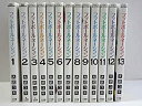 【中古】フットボールネーション コミック 1-13巻セット