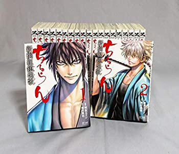 正規品 ちるらん 新撰組鎮魂歌 コミック 1 25巻セット 50 Off Belgdb Ru 正規品 ちるらん 新撰組鎮魂歌 コミック 1 25巻セット 50 Off Belgdb Ru