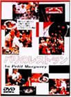 【中古】パリのレストラン [DVD]【メーカー名】パイオニアLDC【メーカー型番】【ブランド名】【商品説明】中古商品のご購入時はご購入前に必ず確認をお願いいたします。商品画像はイメージです。中古という特性上、使用に影響ない程度の使用感・経年劣化（傷、汚れなど）がある場合がございます。また、中古品の特性上、ギフトには適しておりません。商品名に『初回』、『限定』、『〇〇付き』等の記載がございましても、特典・付属品・保証等は原則付属しておりません。当店では初期不良に限り、商品到着から7日間はを受付けております。(注文後の購入者様都合によるキャンセル・はお受けしていません。)他モールでも併売している商品の為、完売の際は在庫確保できない場合がございます。ご注文からお届けまで1、ご注文⇒ご注文は24時間受け付けております。2、注文確認⇒ご注文後、当店から注文確認メールを送信します。3、在庫確認⇒新品在庫：3?5日程度でお届け。　　※中古品は受注後に、再メンテナンス、梱包しますので　お届けまで3日?10日営業日程度とお考え下さい。　米海外から発送の場合は3週間程度かかる場合がございます。　※離島、北海道、九州、沖縄は遅れる場合がございます。予めご了承下さい。※配送業者、発送方法は選択できません。お電話でのお問合せは少人数で運営の為受け付けておりませんので、メールにてお問合せお願い致します。お客様都合によるご注文後のキャンセル・はお受けしておりませんのでご了承下さい。ご来店ありがとうございます。昭和・平成のCD、DVD、家電、音響機器など希少な商品も多数そろえています。レコード、楽器の取り扱いはございません。掲載していない商品もお探しいたします。映像商品にはタイトル最後に[DVD]、[Blu-ray]と表記しています。表記ないものはCDとなります。お気軽にメールにてお問い合わせください。