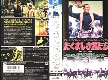 中古 たくましき男たち VHS