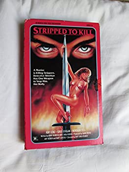 【中古】Stripped to Kill [VHS]