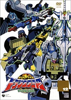 売れ筋 超ロボット生命体 トランスフォーマーマイクロン伝説 12 Dvd 正規品 Tonyandkimcash Com 売れ筋 超ロボット生命体 トランスフォーマーマイクロン伝説 12 Dvd 正規品 Tonyandkimcash Com