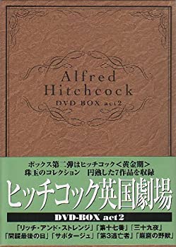 By Title: Ma Line - 【中古】ヒッチコック英国劇場 DVD-BOX act.2
