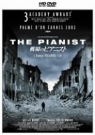 【中古】戦場のピアニスト [HD DVD]【メーカー名】ショウゲート【メーカー型番】【ブランド名】商品画像はイメージです。中古という特性上、使用に影響ない程度の使用感・経年劣化（傷、汚れなど）がある場合がございます。また、中古品の特性上、ギフトには適しておりません。商品名に『初回』、『限定』、『〇〇付き』等の記載がございましても、特典・付属品・保証等は原則付属しておりません。当店では初期不良に限り、商品到着から7日間はを受付けております。(注文後の購入者様都合によるキャンセル・はお受けしていません。)他モールでも併売している商品の為、完売の際は在庫確保できない場合がございます。ご注文からお届けまで1、ご注文⇒ご注文は24時間受け付けております。2、注文確認⇒ご注文後、当店から注文確認メールを送信します。3、在庫確認⇒新品在庫：3-5日程度でお届け。　　※中古品は受注後に、再メンテナンス、梱包しますので　お届けまで3日-10日営業日程度とお考え下さい。　米海外から発送の場合は3週間程度かかる場合がございます。　※離島、北海道、九州、沖縄は遅れる場合がございます。予めご了承下さい。※配送業者、発送方法は選択できません。お電話でのお問合せは少人数で運営の為受け付けておりませんので、メールにてお問合せお願い致します。お客様都合によるご注文後のキャンセル・はお受けしておりませんのでご了承下さい。ご来店ありがとうございます。昭和・平成のCD、DVD、家電、音響機器など希少な商品も多数そろえています。レコード、楽器の取り扱いはございません。掲載していない商品もお探しいたします。映像商品にはタイトル最後に[DVD]、[Blu-ray]と表記しています。表記ないものはCDとなります。お気軽にメールにてお問い合わせください。